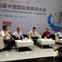 网新智能第四届中国国际物联网（传感网）博览会智能交通行业研讨会现场实录